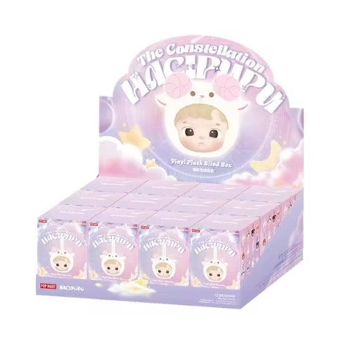 POP MART HACIPUPU The Constellation Series-Vinyl Anime Action Figure