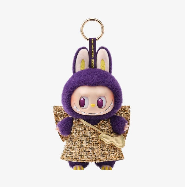 POP MART LABUBU × PRONOUNCE - WINGS OF FORTUNE Vinyl Plush Small Milan Pendant