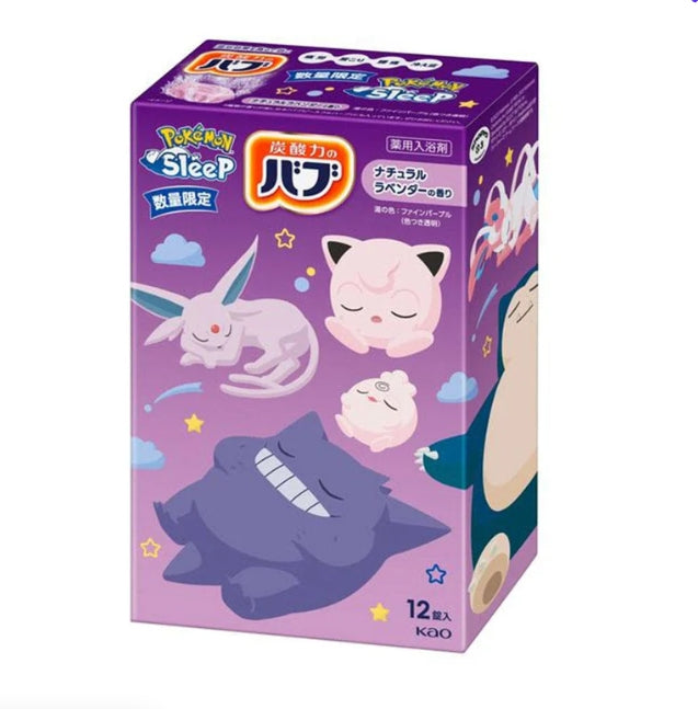Japanese KAO POKEMON limited scent bath powder - multiple options