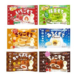 Japanese Matsuo Shiro Mochi Sandwich Limited Edition Cocoa - Two options: Soybean powder / Chocolate
