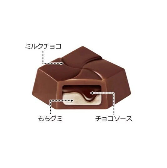 Japanese Matsuo Shiro Mochi Sandwich Limited Edition Cocoa - Two options: Soybean powder / Chocolate