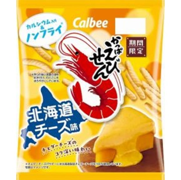 日本Calbee Kappa期间限定 惠美泉 北海道芝士味虾条 64g