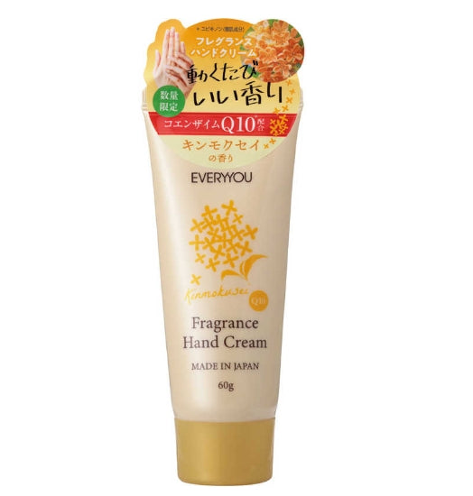 Japan EVERYYOU Osmanthus Fragrance Hand Cream - 60g 