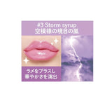 Japan Missha Opyu Juice Flavor Lip Beauty Serum-Storm Syrup