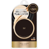 Japan MISSHA Concealer Air Cushion Foundation-No. 23 