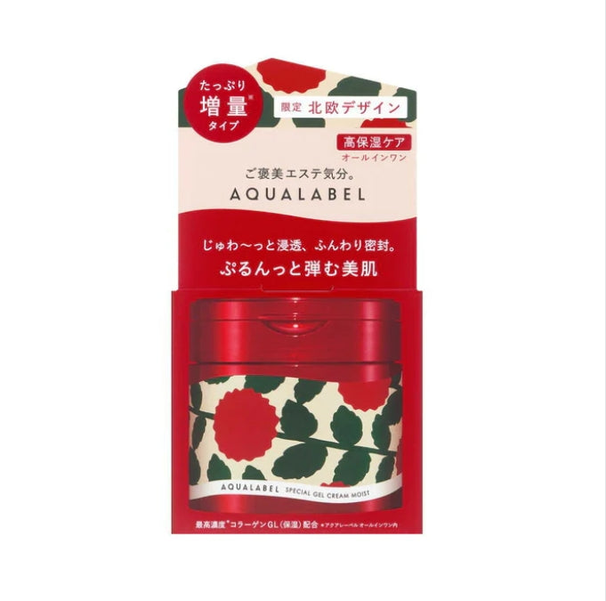 [Limited quantity from Shiseido Japan] AQUALABEL Special Gel Cream EX Moisturizing Enhanced Type 111g