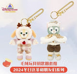 上海迪士尼2024冬日圣诞节系列挂件-（多款可选）