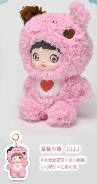 NAOMI 可爱不打烊盲盒