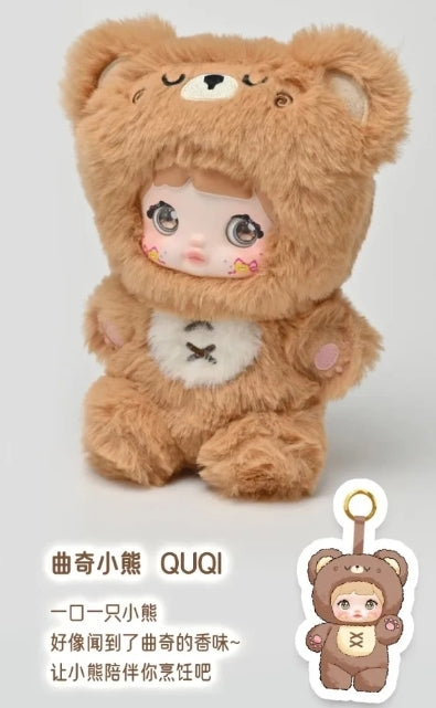 NAOMI cute blind box – Sapere Aude Inc|启蒙时代