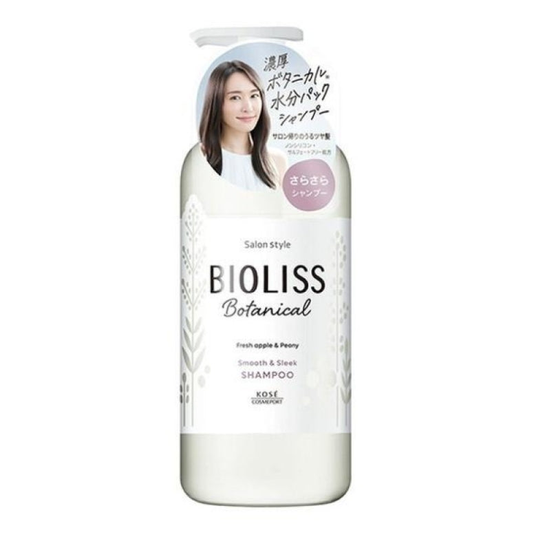 Japan Kose Cosmeport Salon Style Bioliss Plant Smooth Shampoo - 480ml