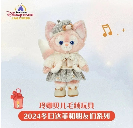 Shanghai Disney 2024 Winter Series Dolls (Multiple Models Available)