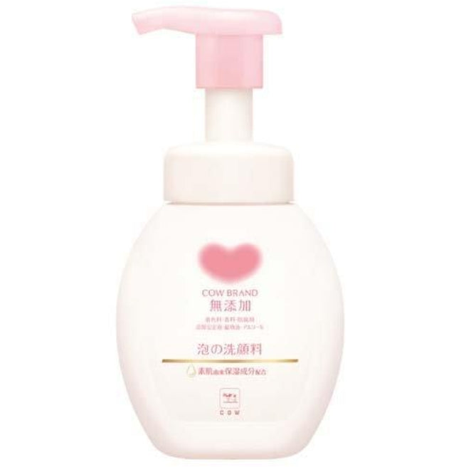 Japanese COW milk stone alkali sensitive skin no added moisturizing foam cleanser - 160ml