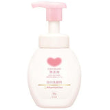 Japanese COW milk stone alkali sensitive skin no added moisturizing foam cleanser - 160ml
