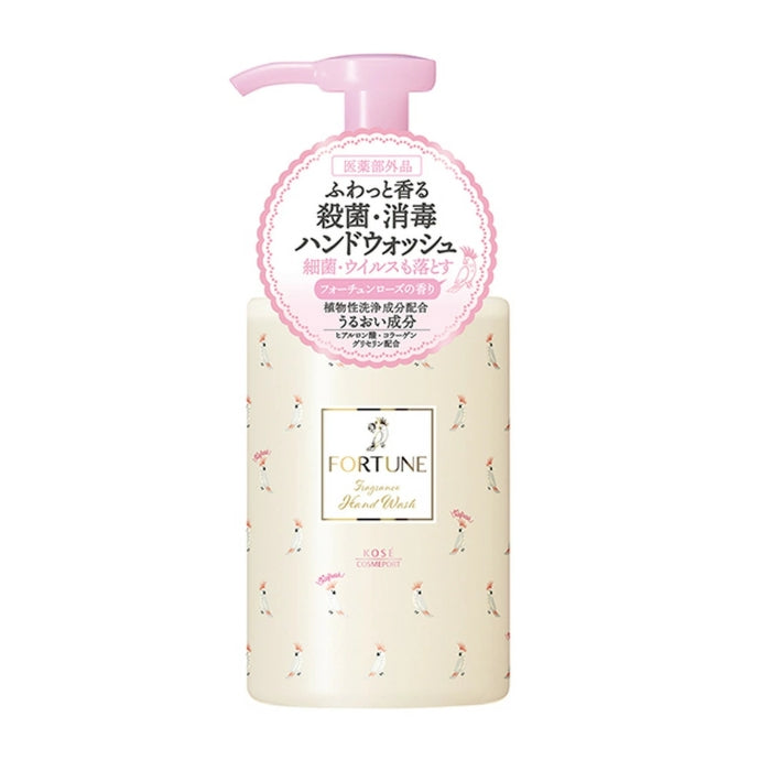 Japan Kose Cosmeport Fortune Fragrance Hand Soap 190ml 