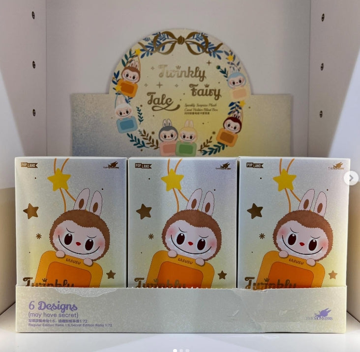 POP MART Labub Shiny Surprise Plush Card Holder Blind Box