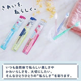 Japan Ora2 me toothpaste and toothbrush travel set