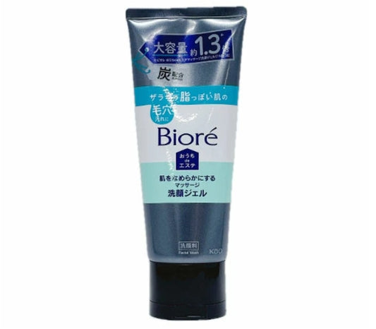 日本Biore黑炭深层清洁洗面奶加量装-200g