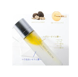 Japanese n5 oil mist essence spray pile water-120ml