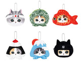 Japanese mofusand Trading face coin purse blind box pendant (Japanese style meow) (all 6 types)