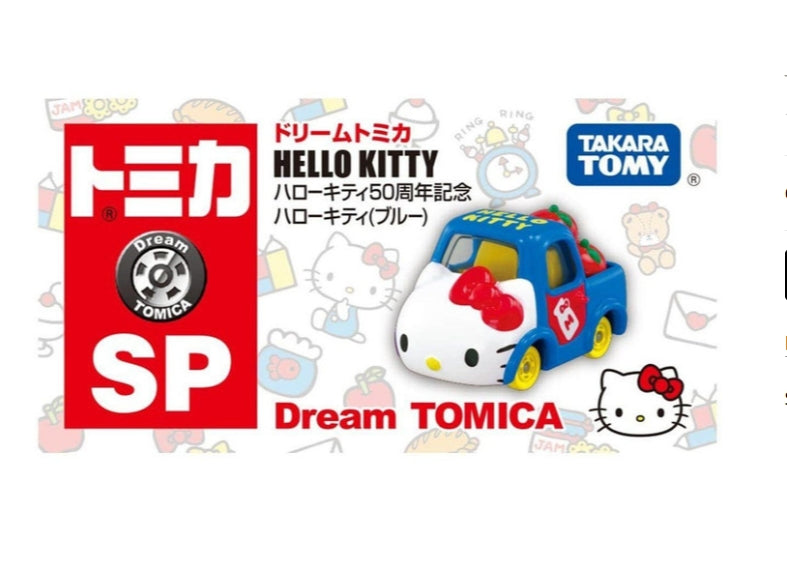 日本Tomica SP Hello Kitty 50th Anniversary (Blue)