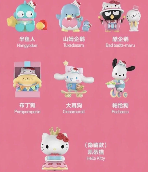 Pop Mart x Sanrio: Hello Kitty 50th Anniversary Figure Blind Box