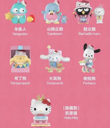 Pop Mart x Sanrio: Hello Kitty 50th Anniversary Figure Blind Box