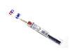 TAMIYA High Finish Flat Brush No. 02 87045