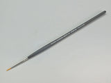 TAMIYA High Finish Pointed Brush (Ultra Fine) 87048