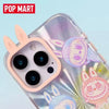 Pop Mart - The Monsters Labubu Big Into Energy Series 手机壳（16pro）