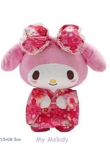 Japan Limited Sanrio Kimono Pendant - Two Available Types