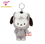 Japan Sanrio x NICI Plush Pendant-(Various styles available)