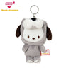 Japan Sanrio x NICI Plush Pendant-(Various styles available)