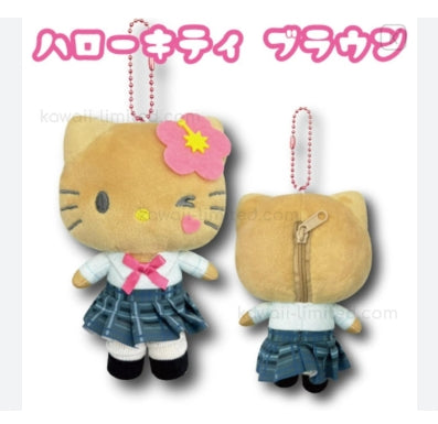 Japanese Sanrio Ballchain Mascot Uniform Pouch - Hello Kitty Pendant - (two optional)