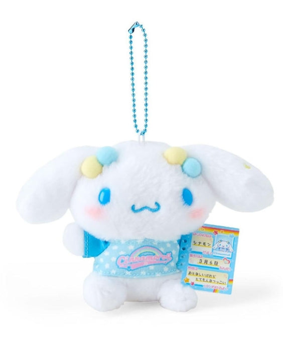 日本Sanrio吉祥物怀旧人物志毛绒挂件-（多款可选）