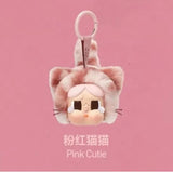 POP MART CRYBABY豹豹猫猫系列搪胶毛绒盲盒挂件