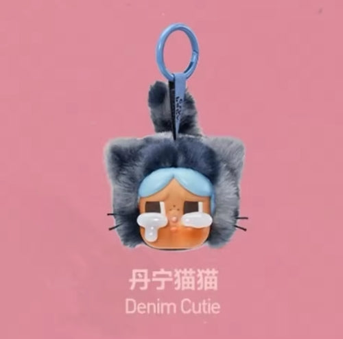 POP MART CRYBABY豹豹猫猫系列搪胶毛绒盲盒挂件