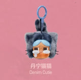 POP MART CRYBABY豹豹猫猫系列搪胶毛绒盲盒挂件