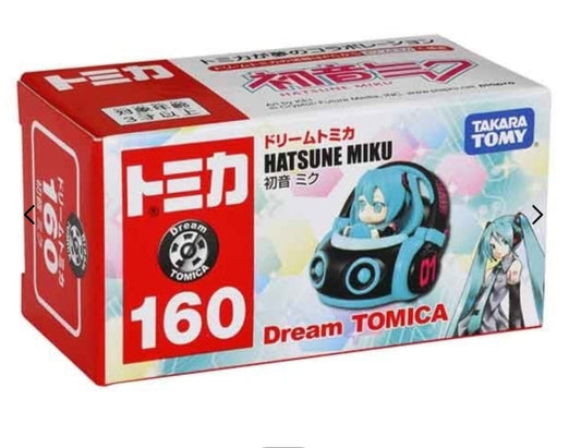 Dream Tomica No.160 初音未来