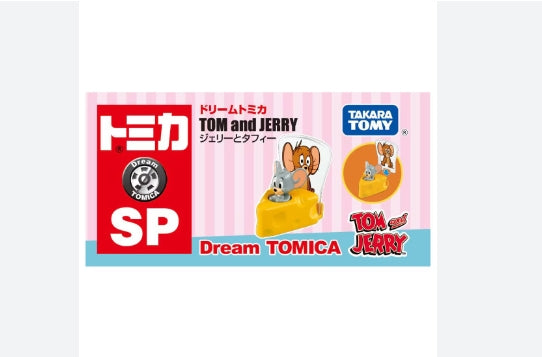 Dream Tomica SP 猫和老鼠 杰瑞和塔菲