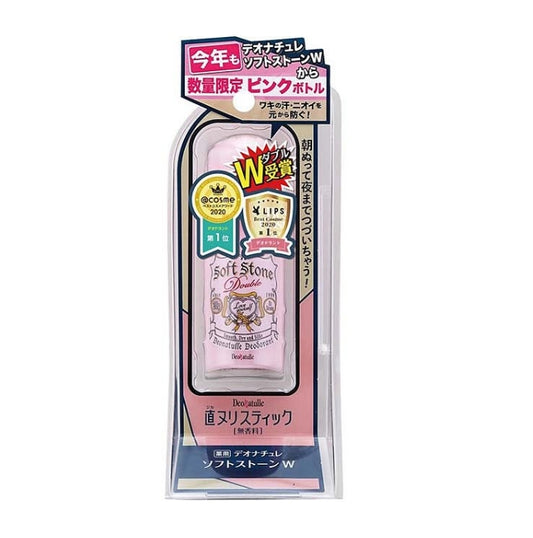 日本Deonatulle Soft Stone粉色腋下止汗剂