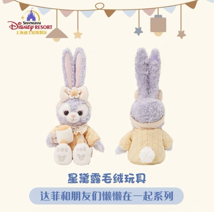 上海迪士尼懒懒系列-（多款玩偶）