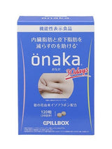日本Onaka 腹部脂肪和腰部松弛膳食补充剂-60 粒