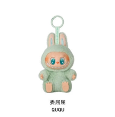 Pop mart LABUBU Sit and Sit Blind Box/Open Box