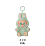 Pop mart LABUBU Sit and Sit Blind Box/Open Box