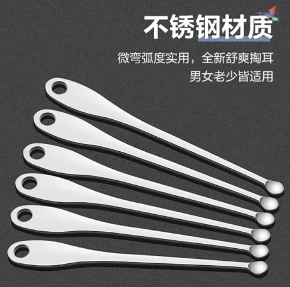 Domestic ear pick-(two optional)