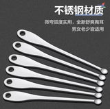 Domestic ear pick-(two optional)