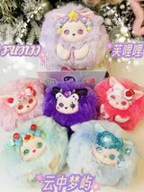 fulili Fulili Yunzhong Mengyu plush doll blind box