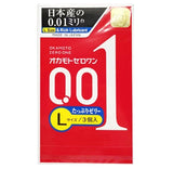 日本冈本0.01避孕套-L size - 3pcs