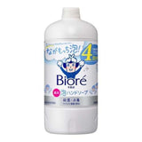 日本KAO 花王泡沫洗手液补充装770ml/800ml-（4款可选）