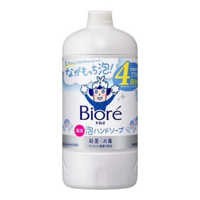 日本KAO 花王泡沫洗手液补充装770ml/800ml-（4款可选）